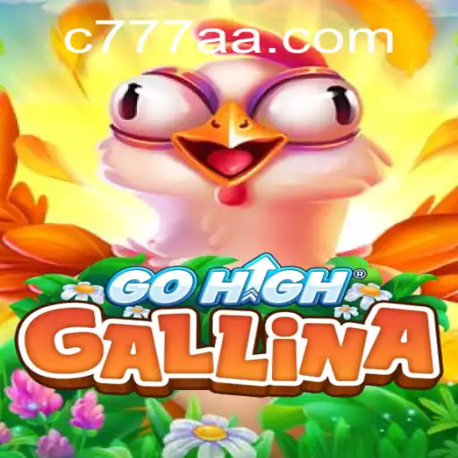 GoHighGallina: An Exciting New Game Changing the Gaming Landscape