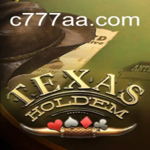 The Intriguing World of TexasHoldem: Unveiling the Strategy Behind 