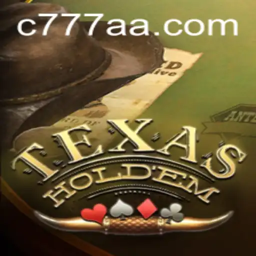 The Intriguing World of TexasHoldem: Unveiling the Strategy Behind 